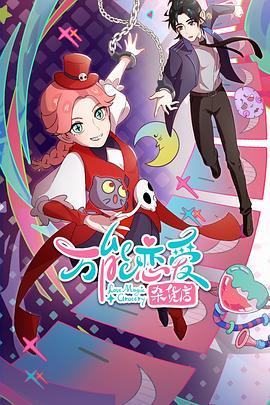 柘城专业seo首页优化价格