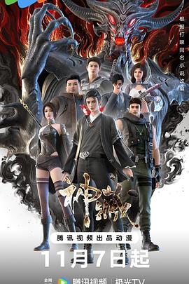 哪些网站做优化排名可靠